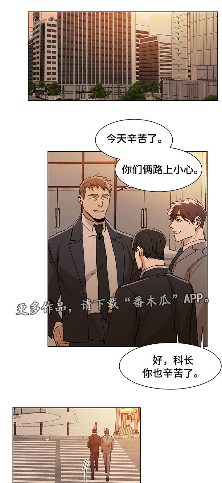 第19话6
