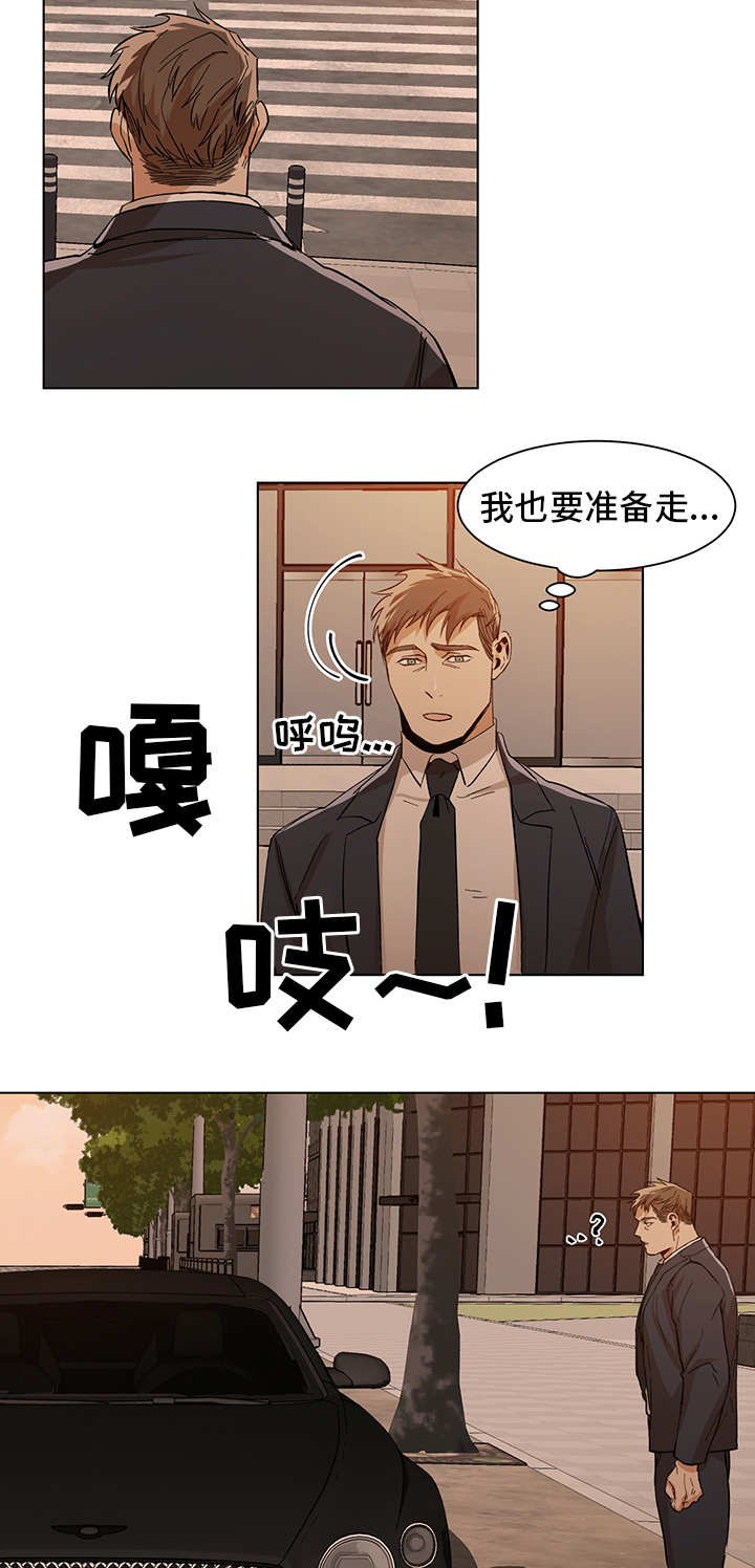 第19话7