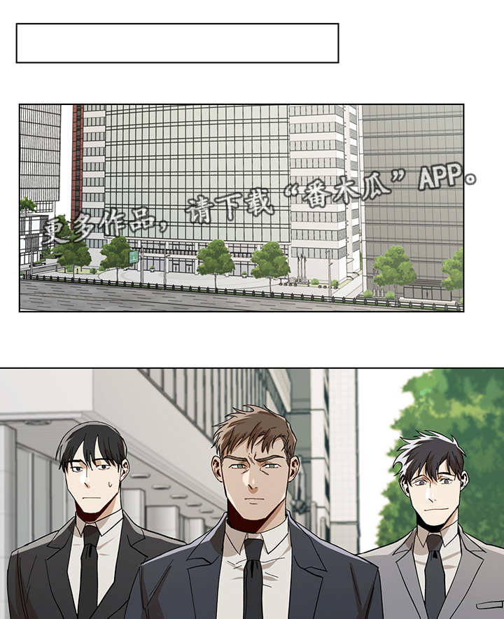 第17话0