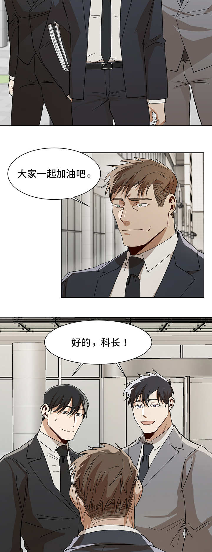 第17话1