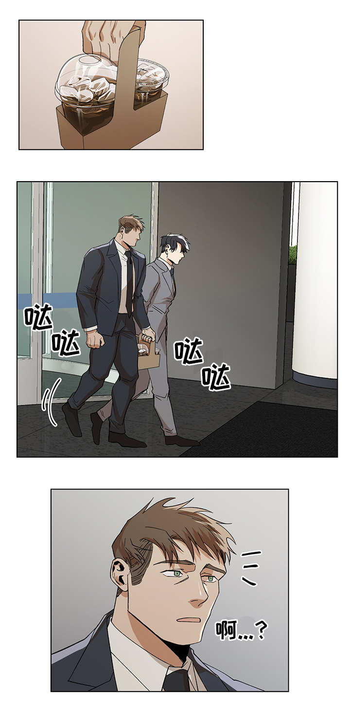 第17话3