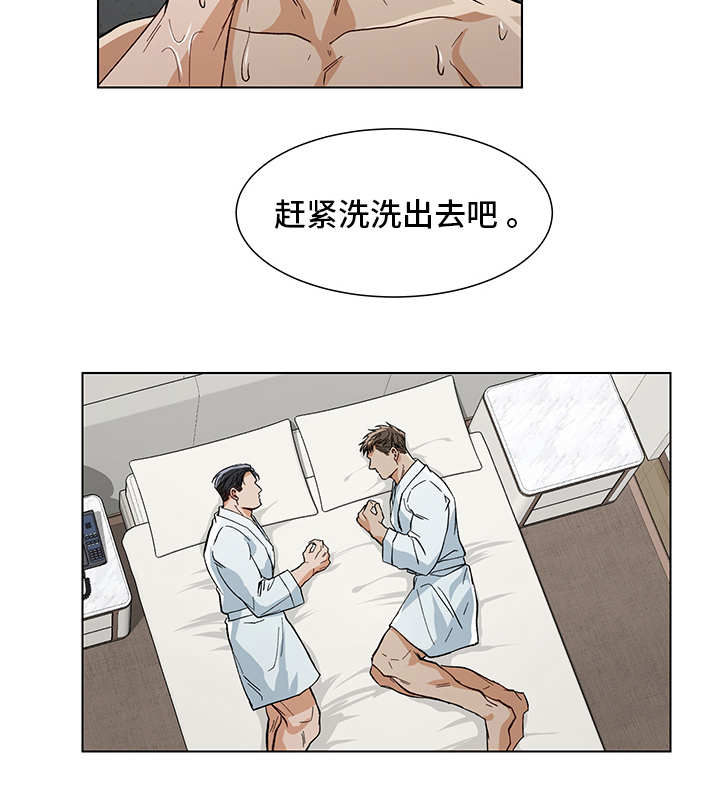 第15话1