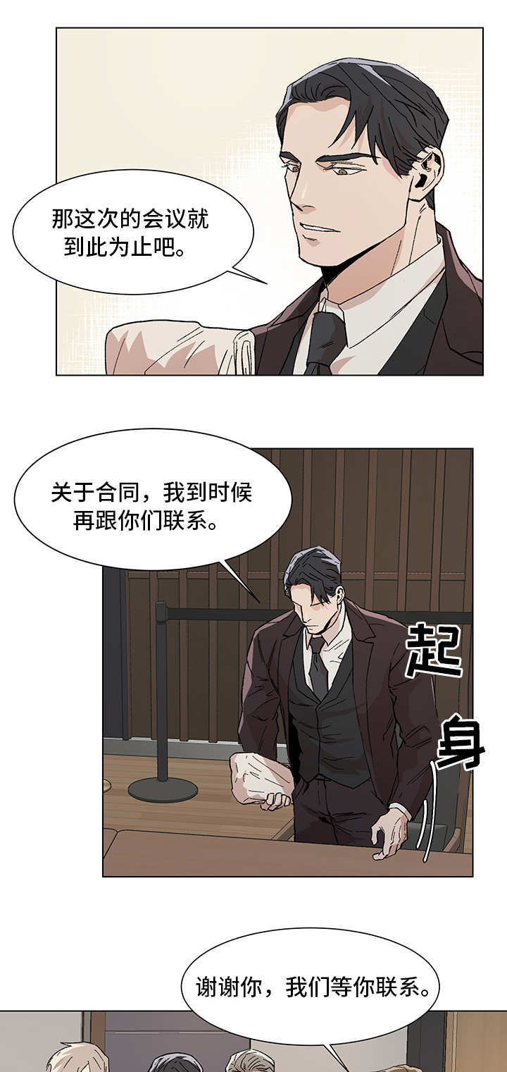 第11话1