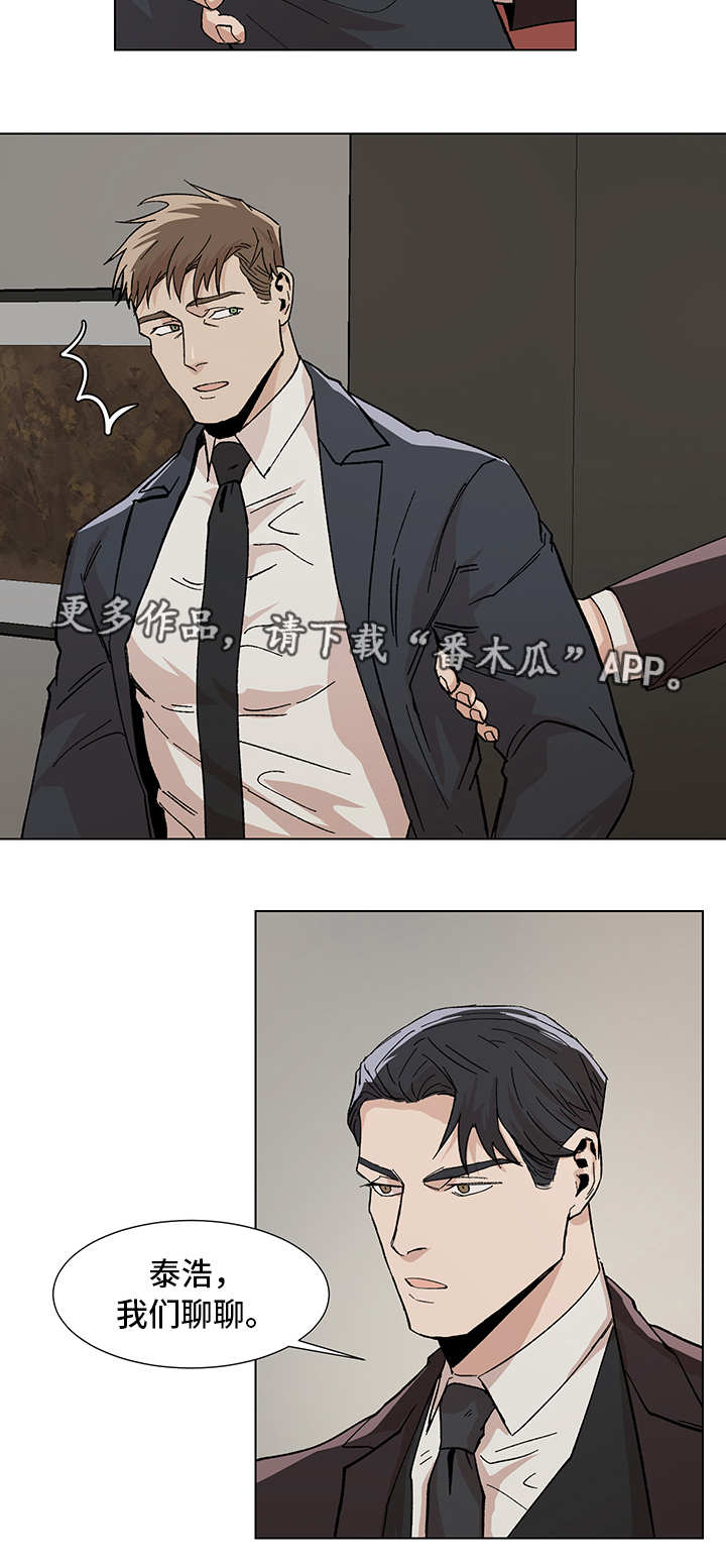 第11话6