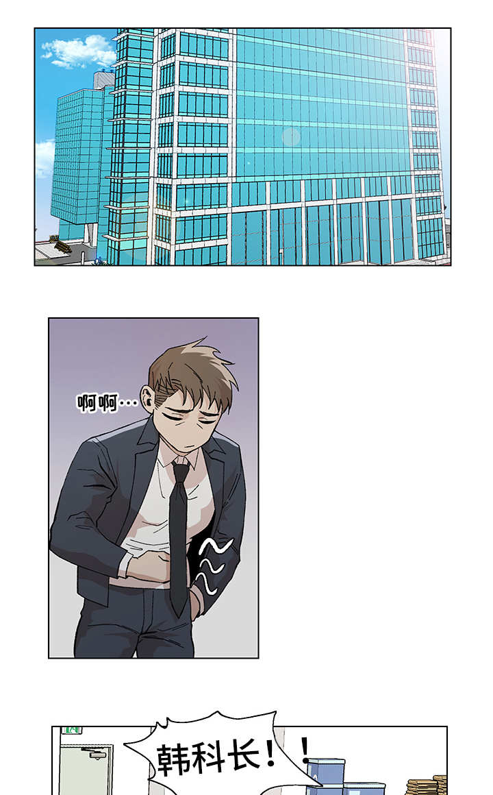 第10话0