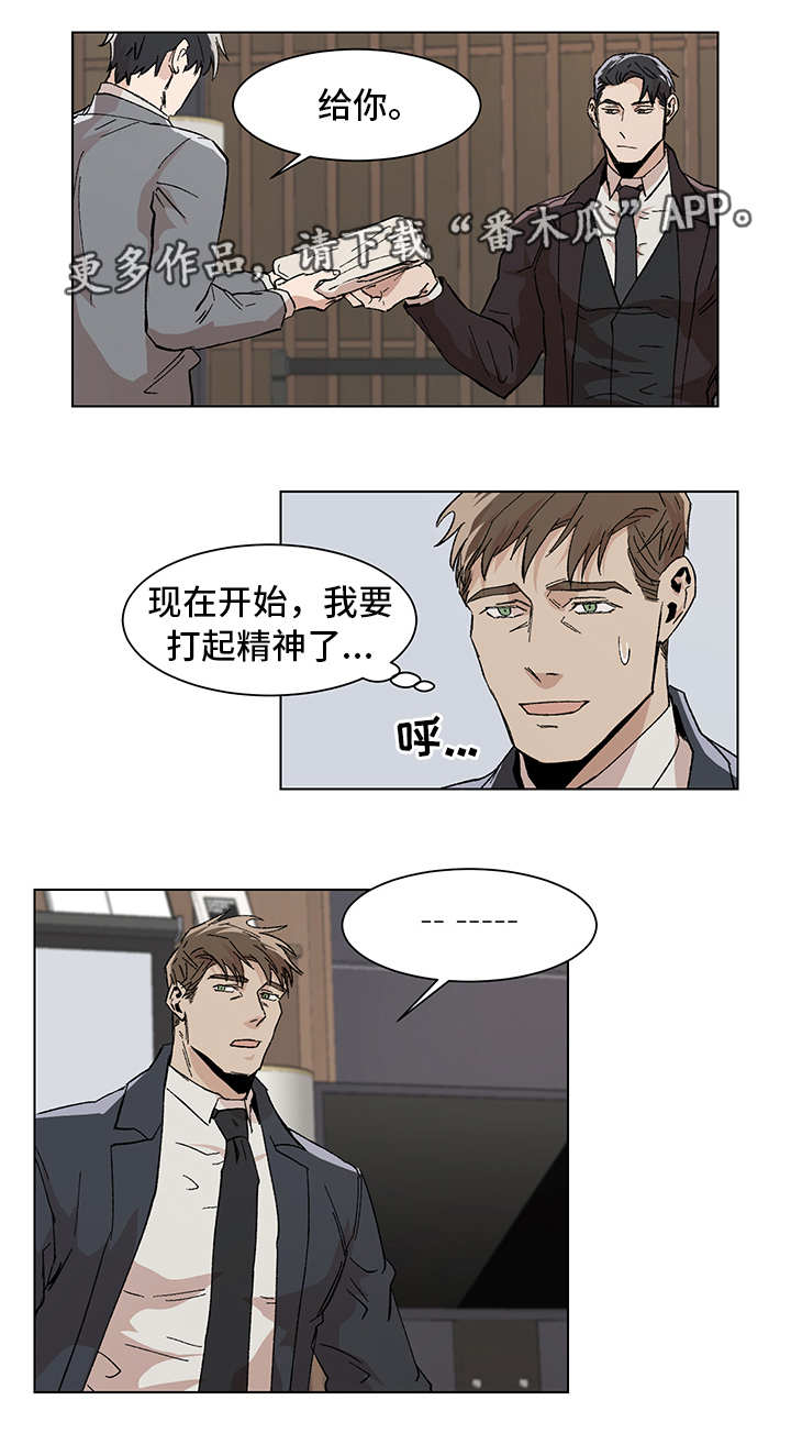 第10话10