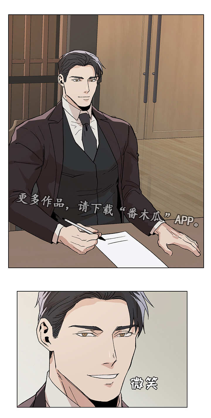 第10话7