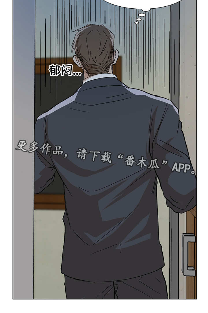 第9话11