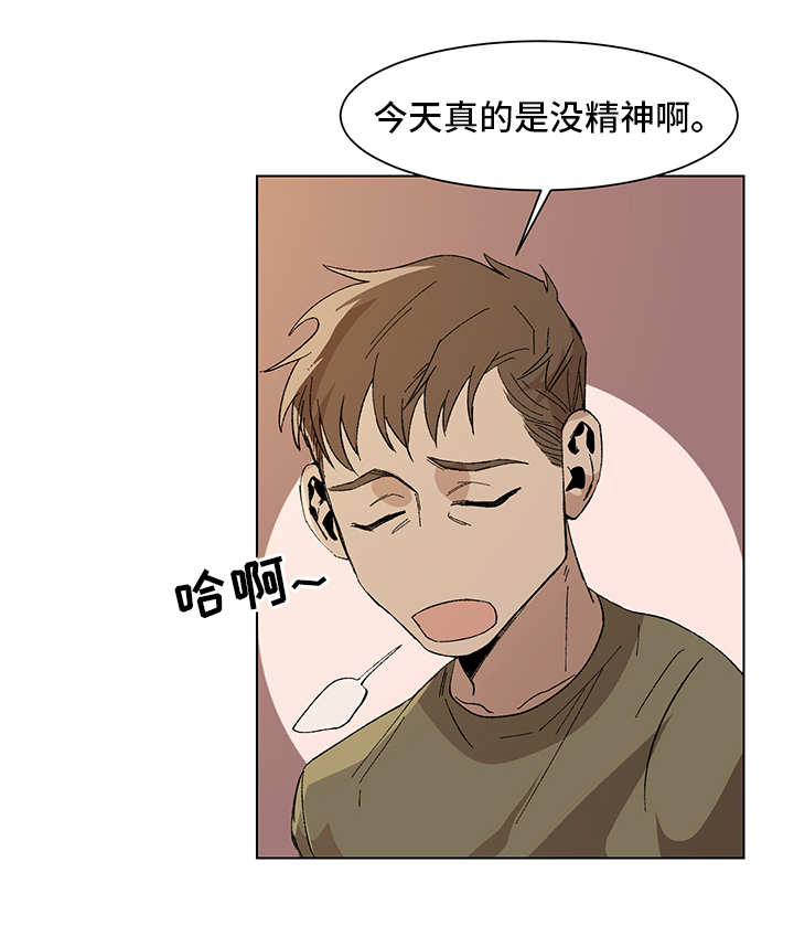 第7话5