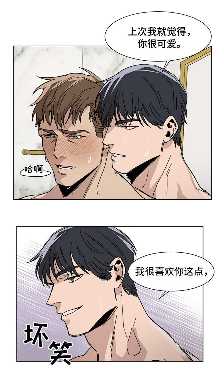 第6话0