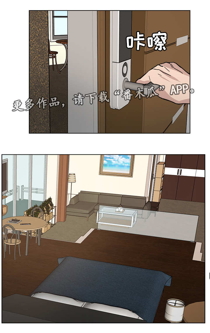 第5话11