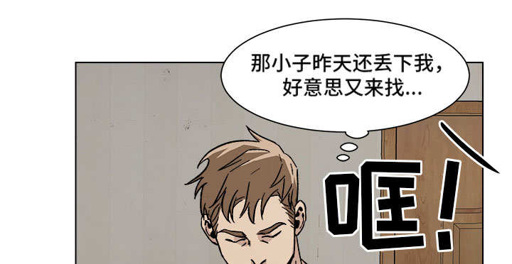 第4话0