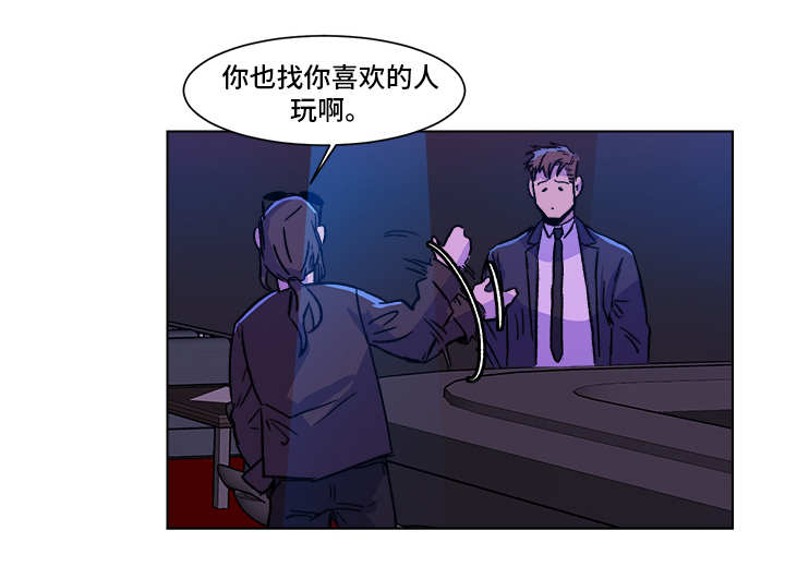 第2话1