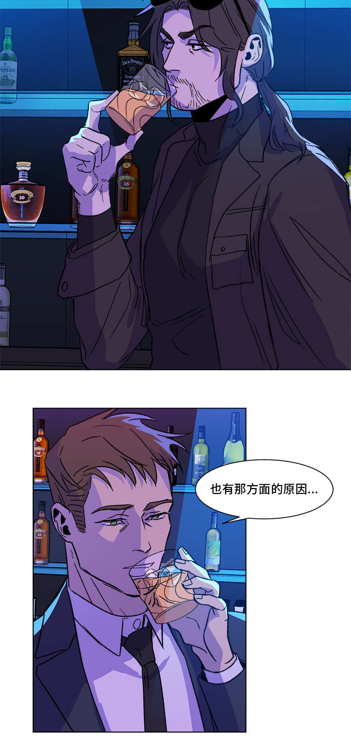 第1话14