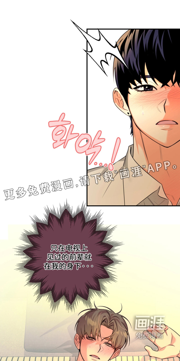 第34话0