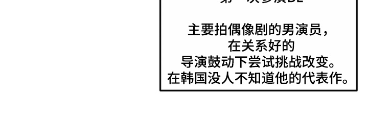 第34话20