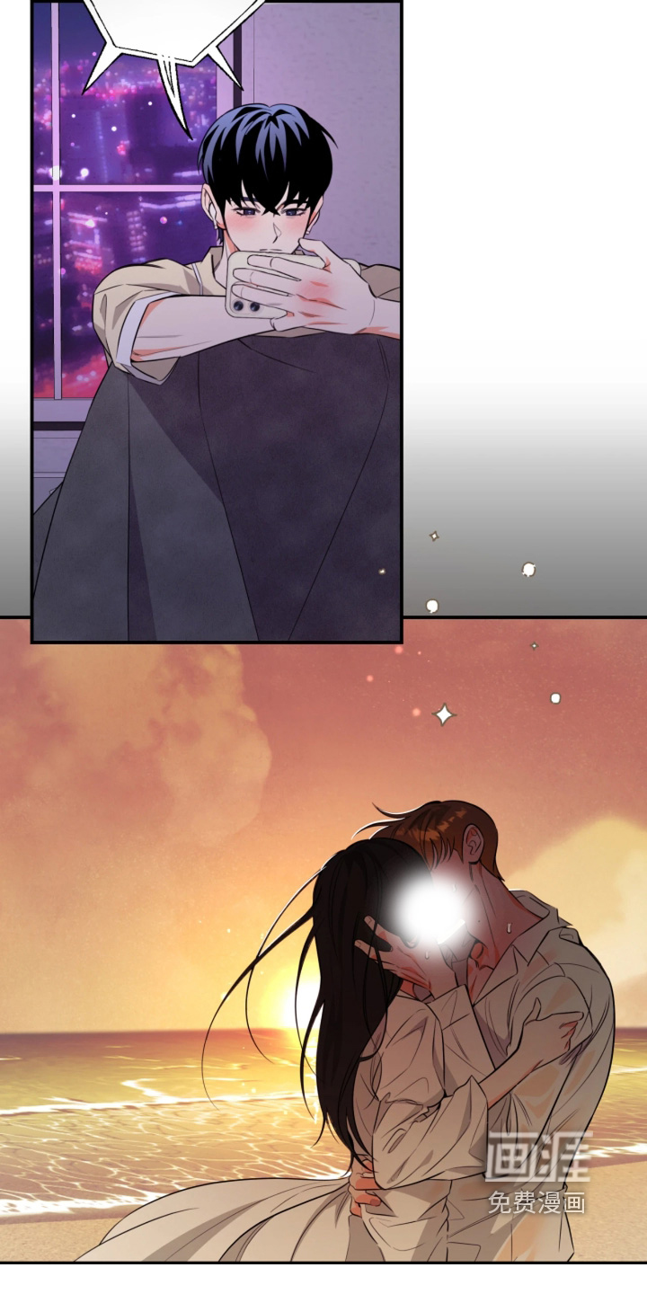 第34话9