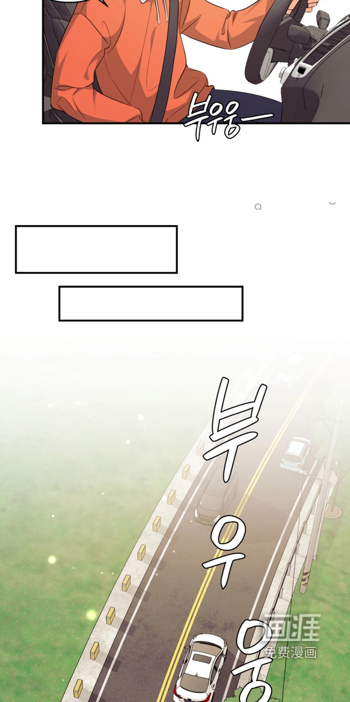 第32话2