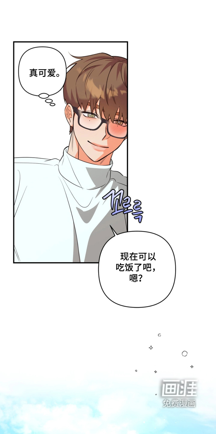 第31话11