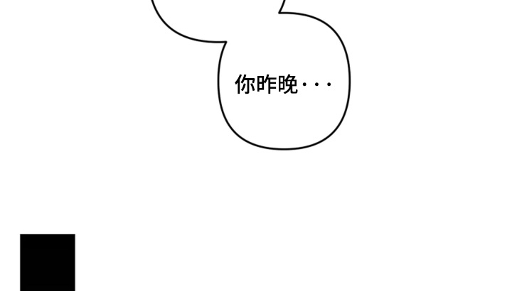 第31话2