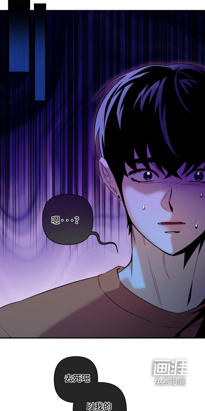 第31话3