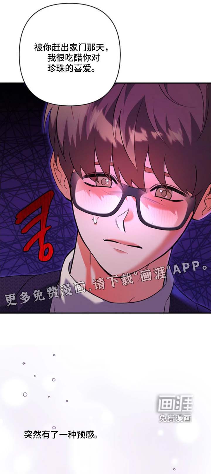 第27话0