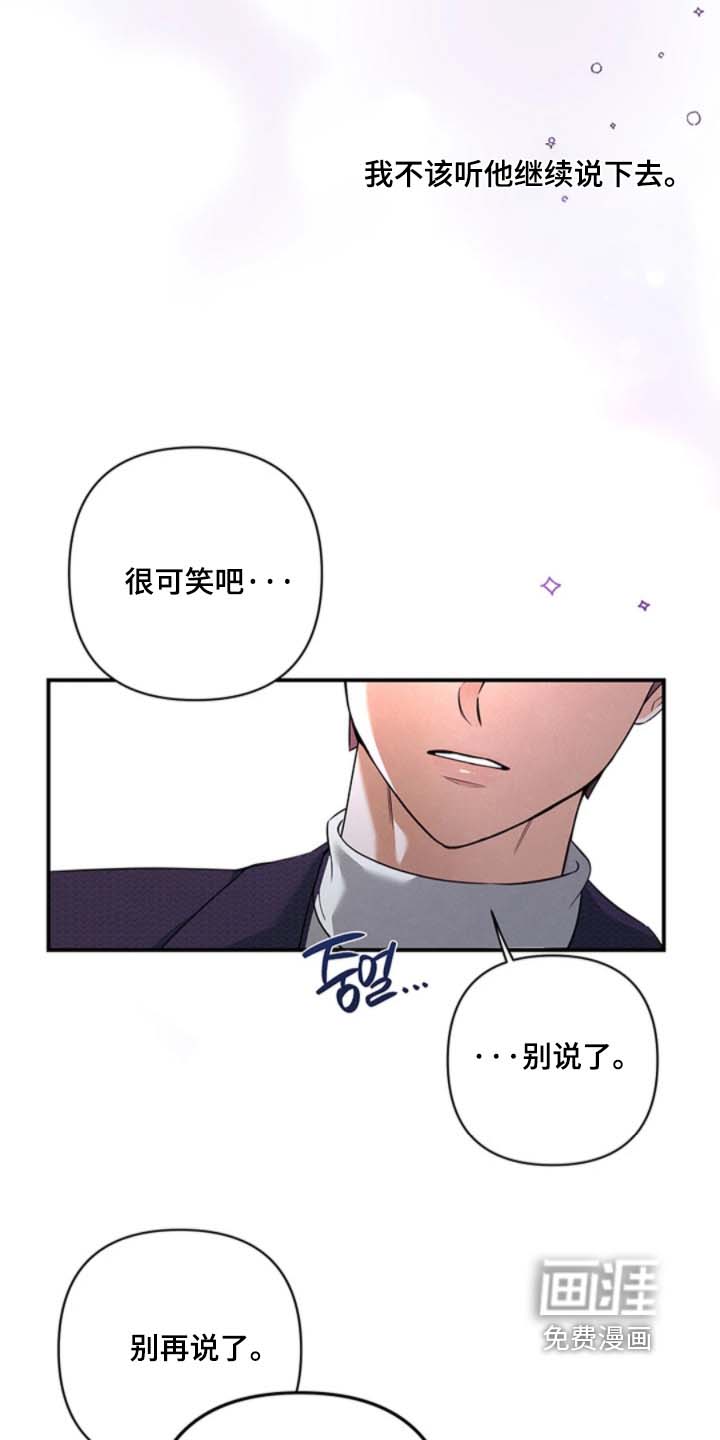 第27话1