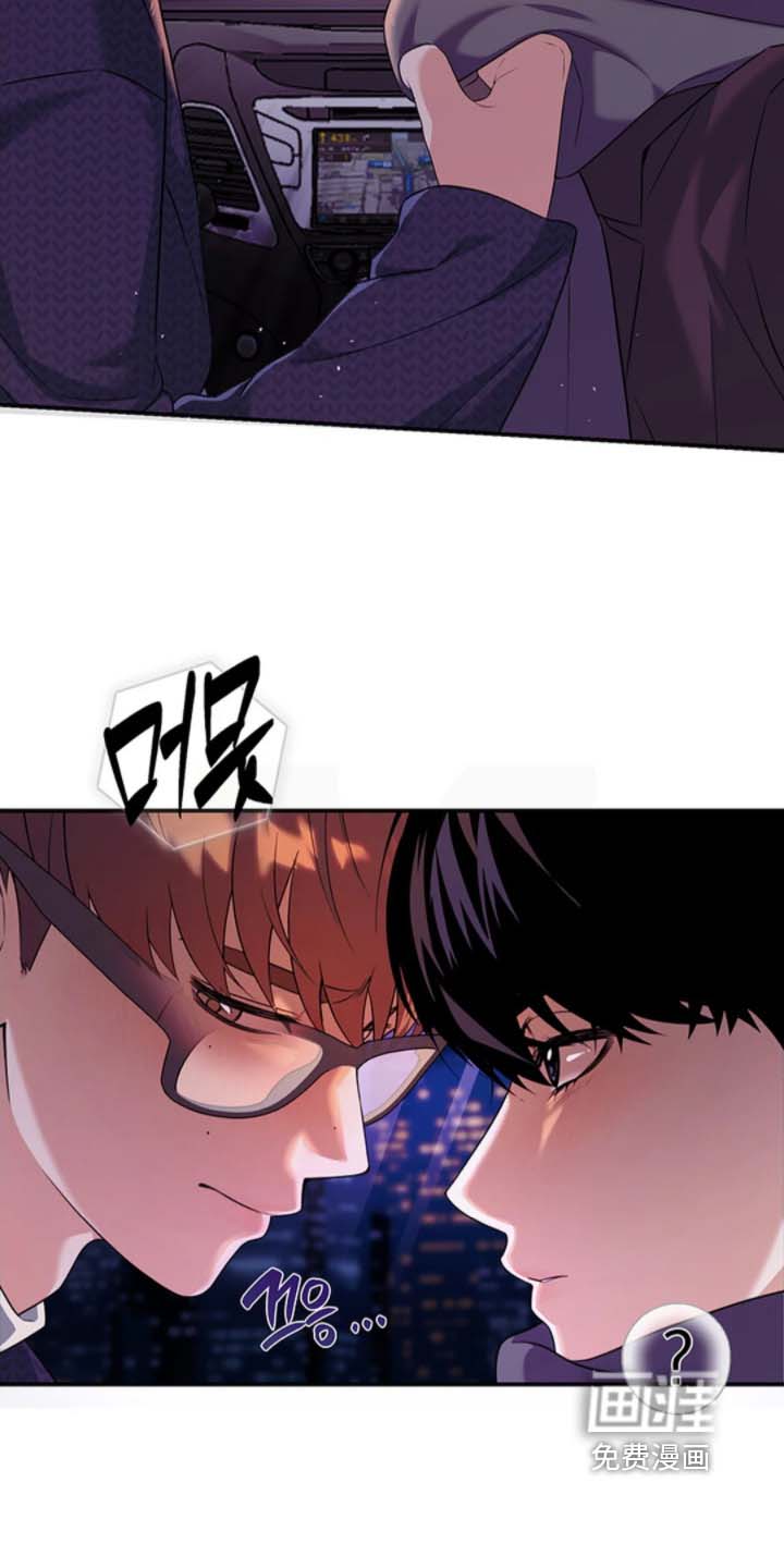 第27话13