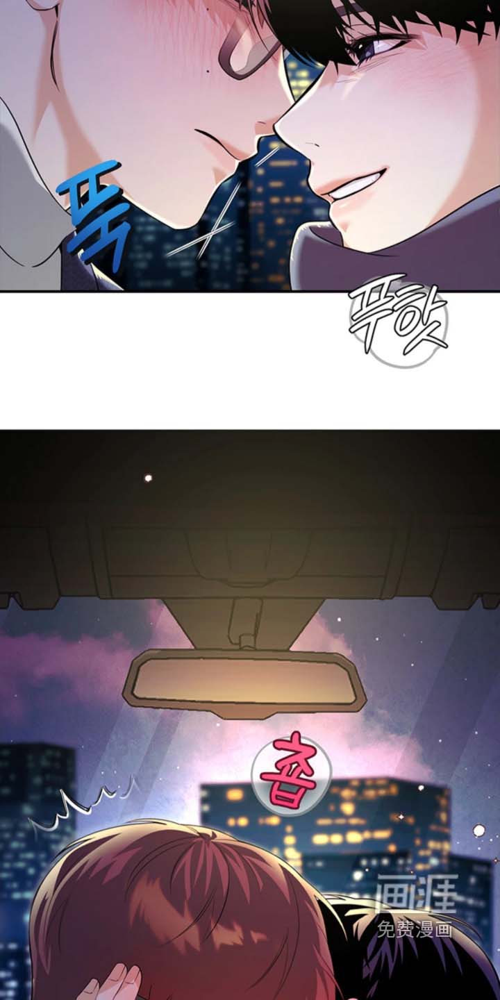 第27话15
