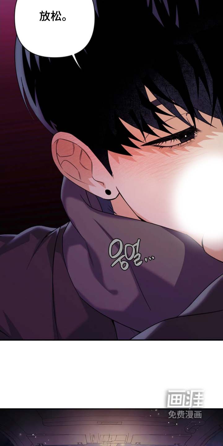 第27话18