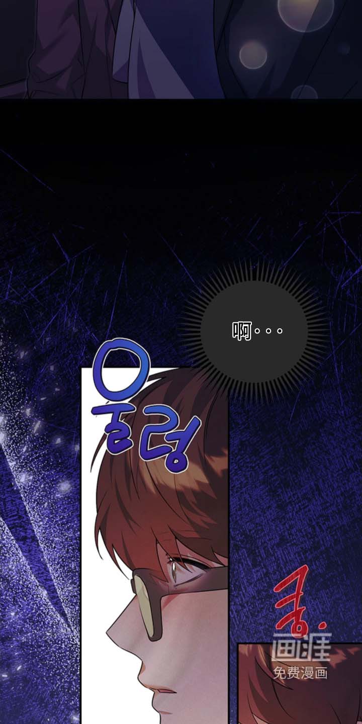 第27话5