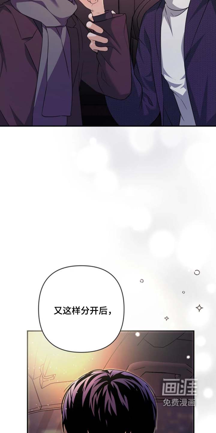 第27话9