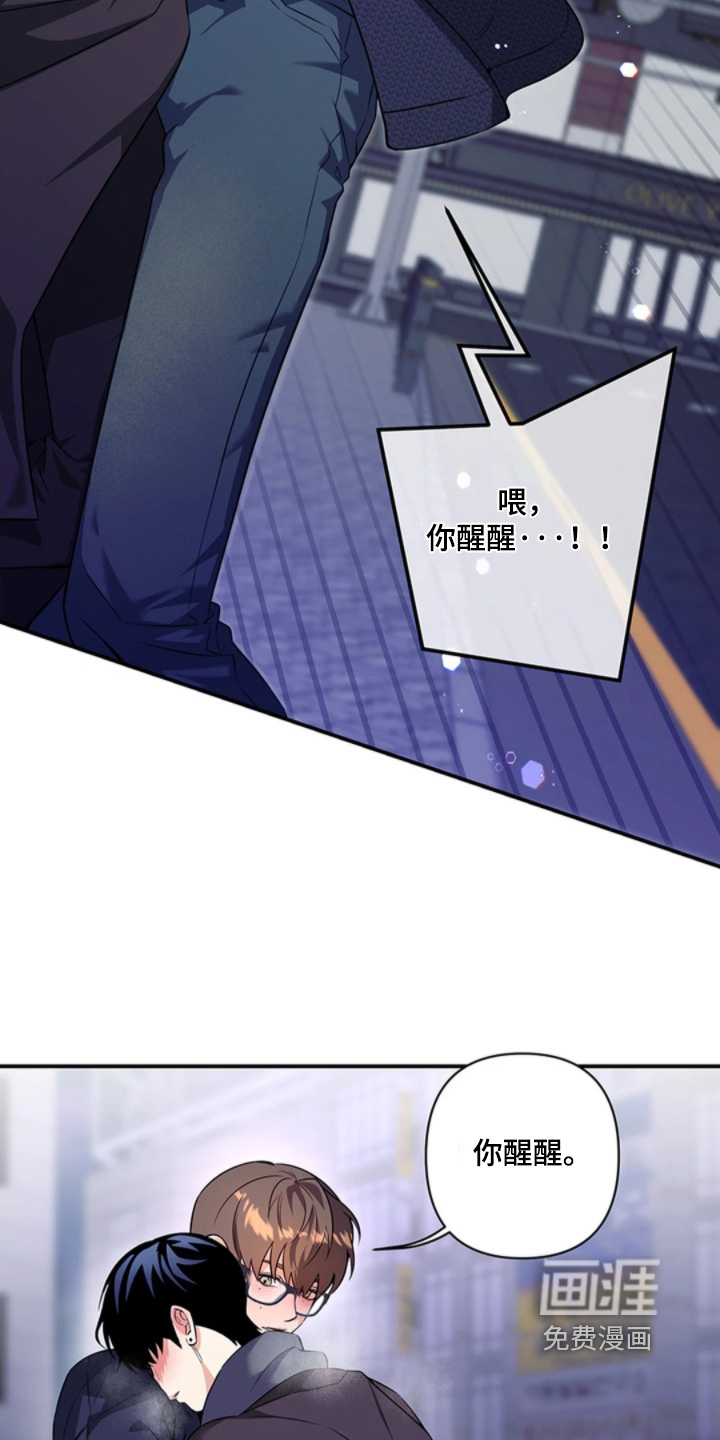 第26话1