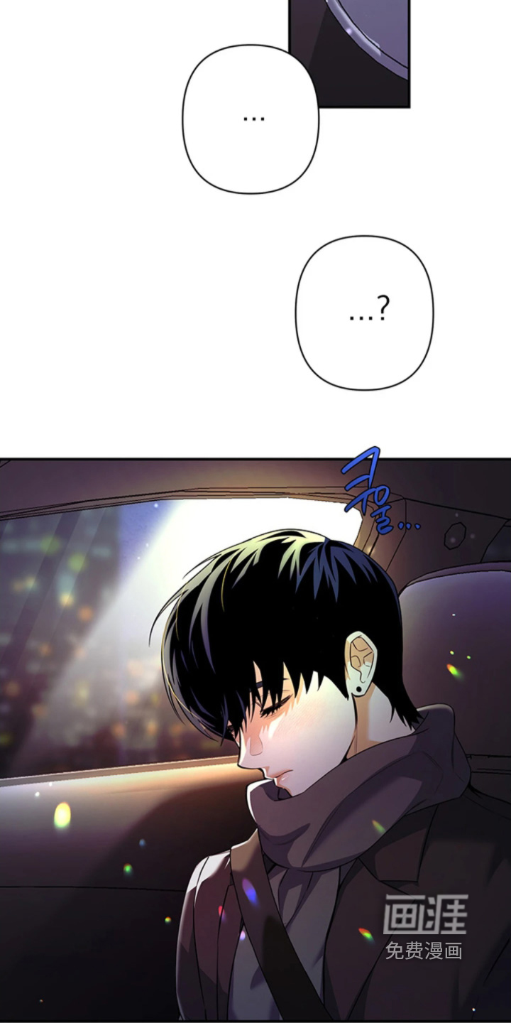 第26话12