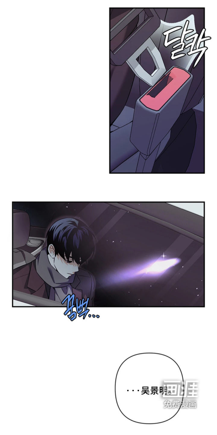 第26话19