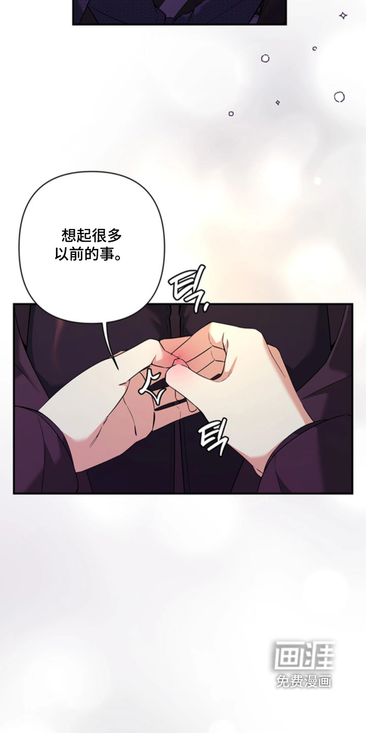 第26话24