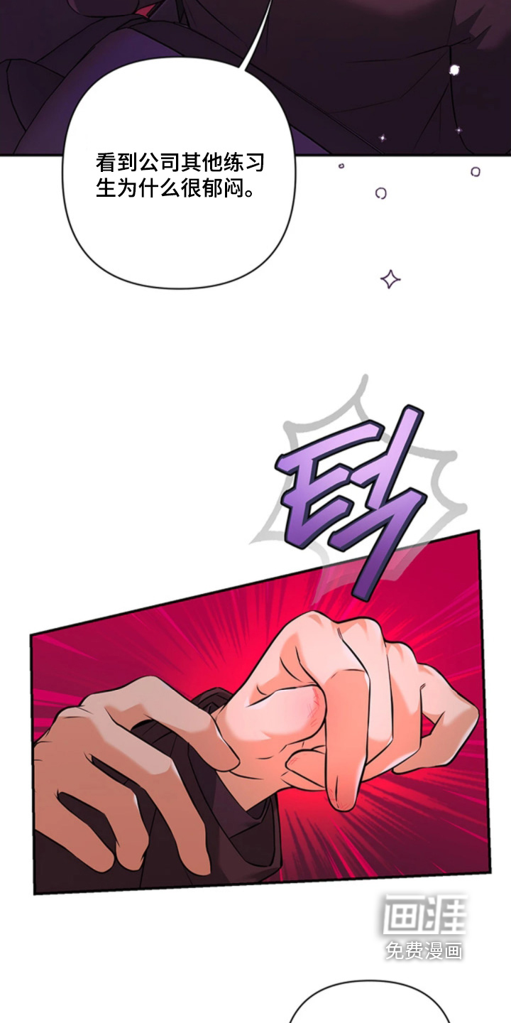 第26话26
