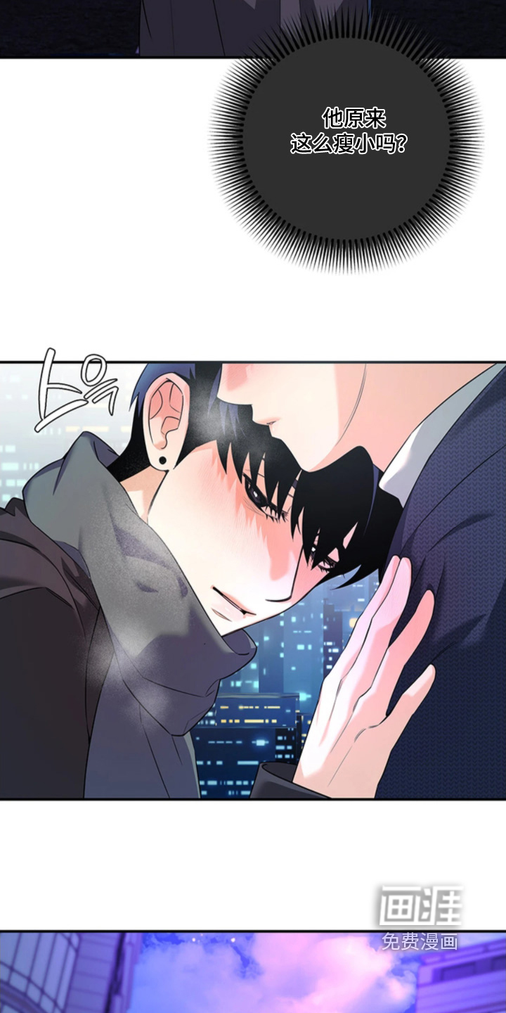 第26话3