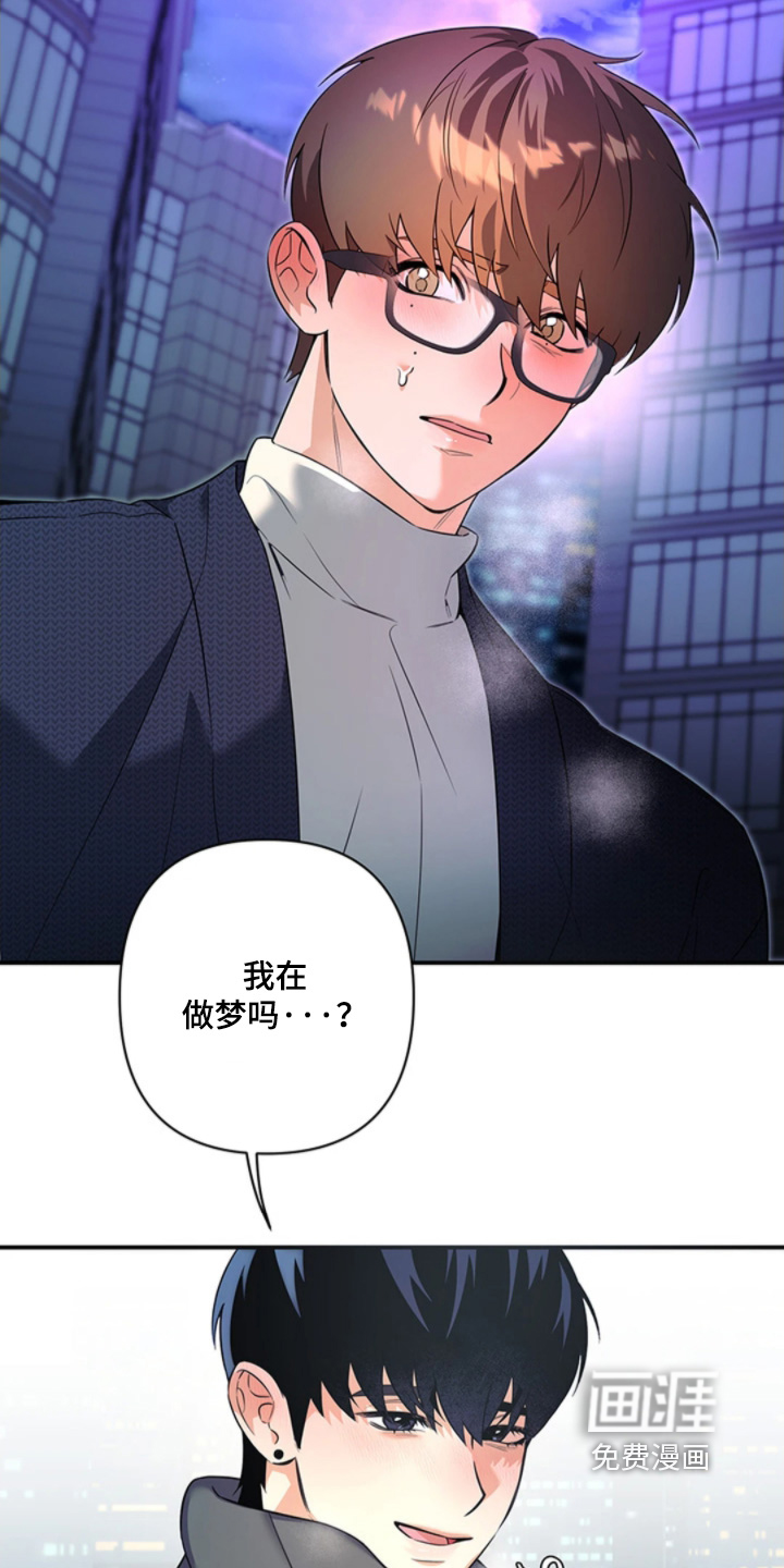 第26话4