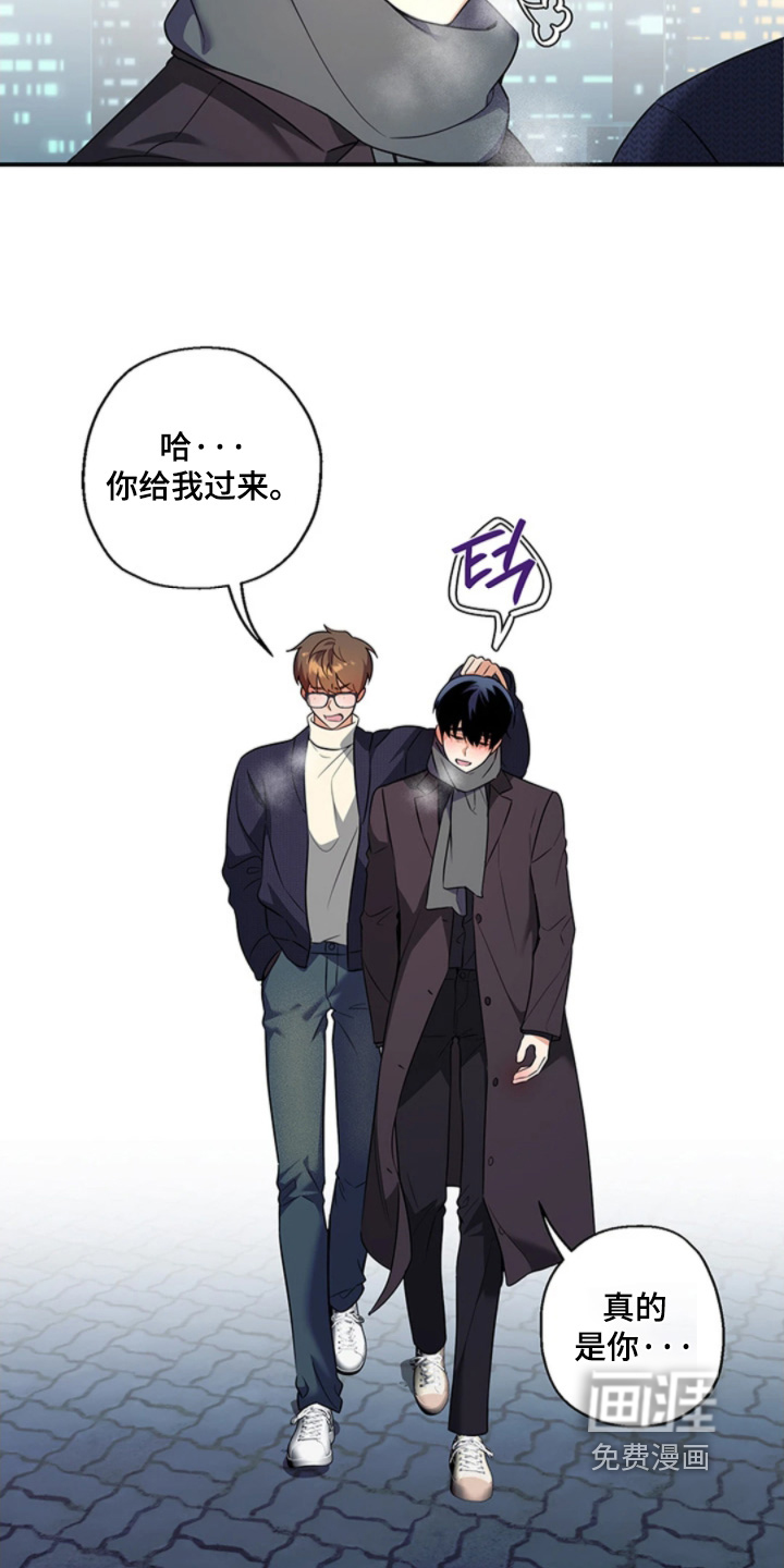 第26话5