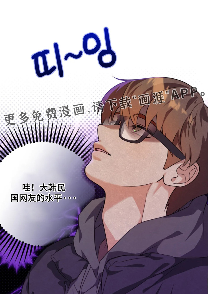 第25话0