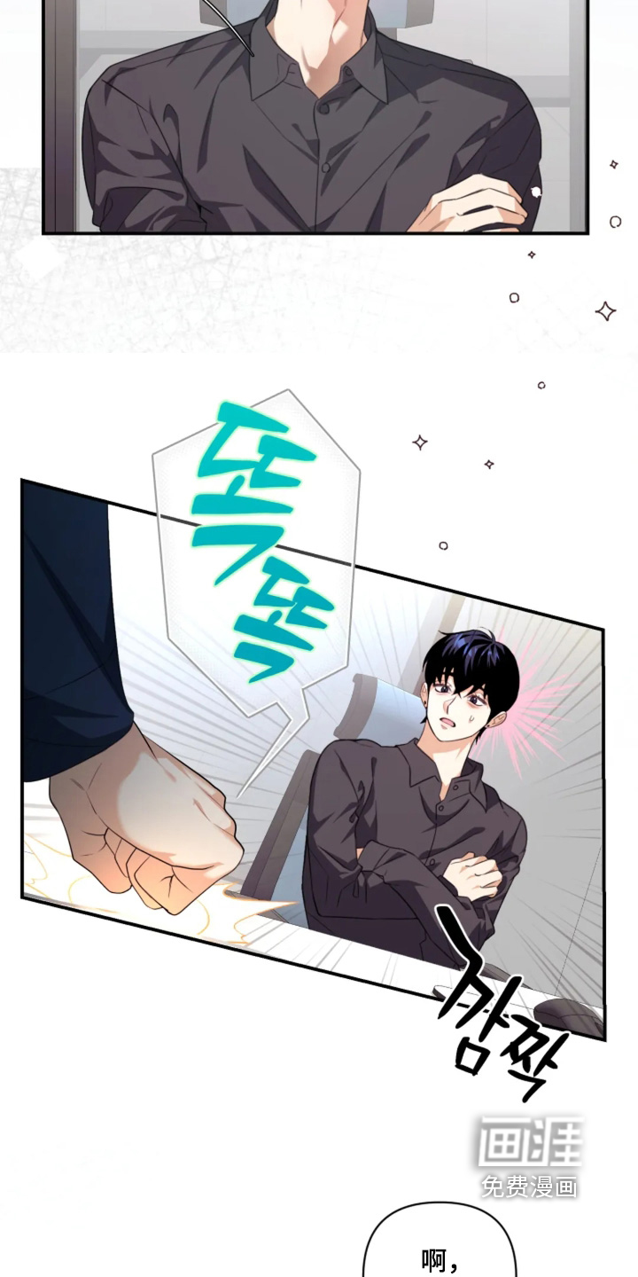 第25话10