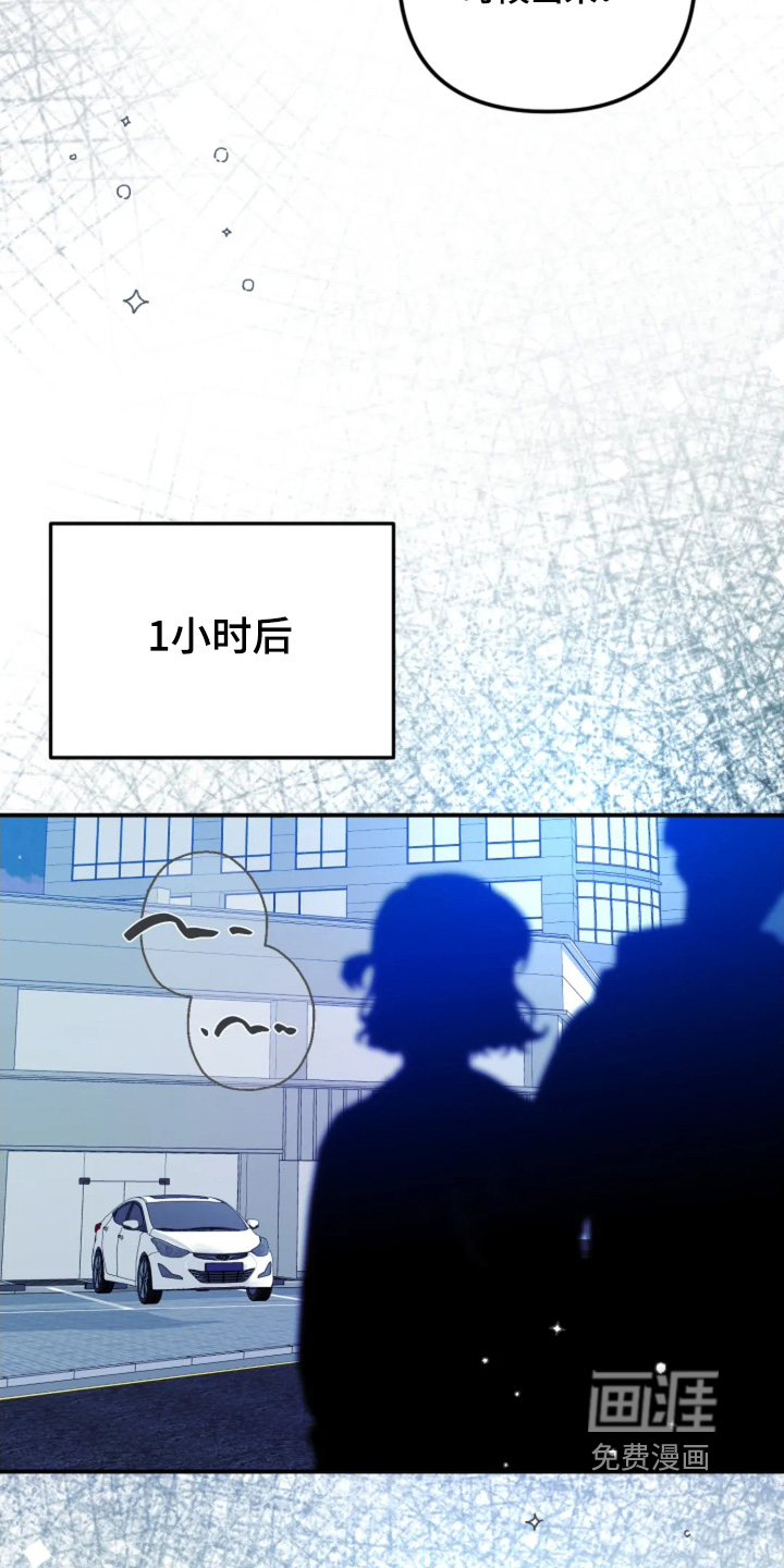 第25话20