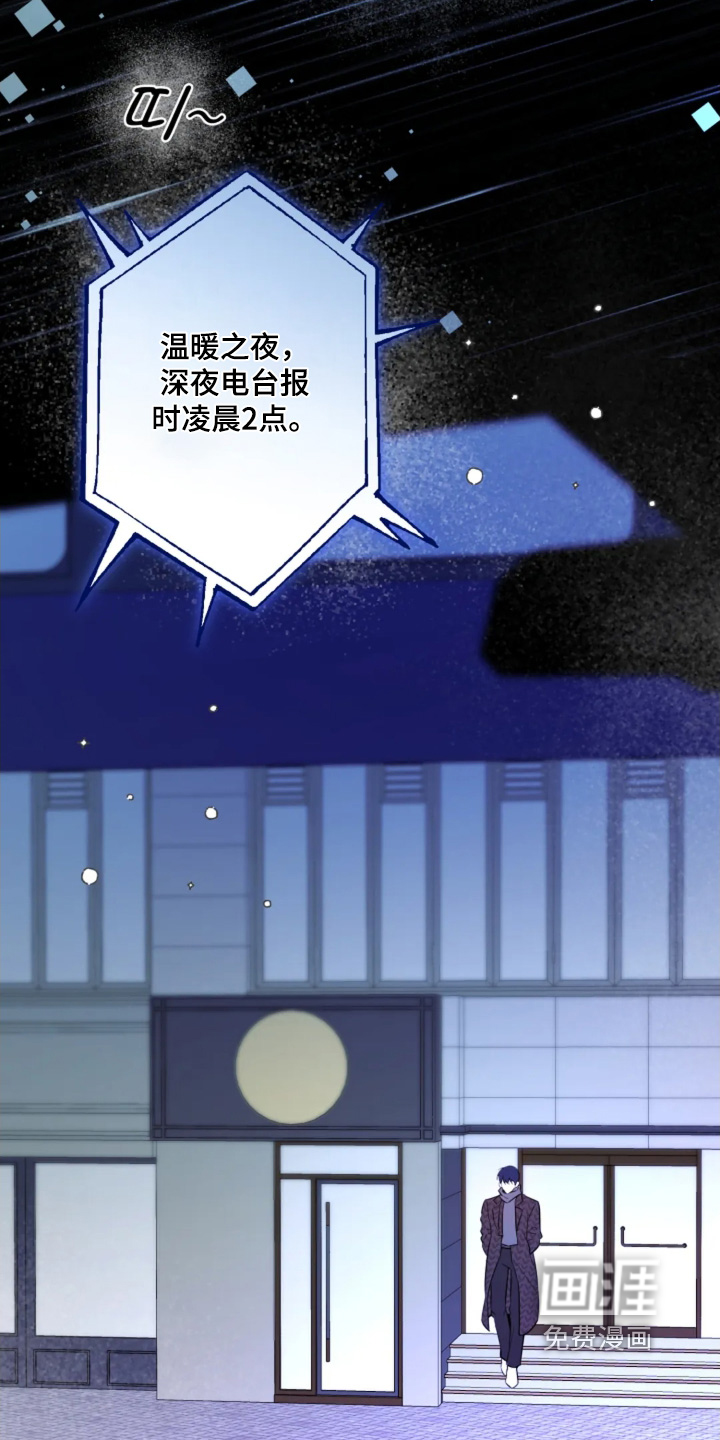第25话22