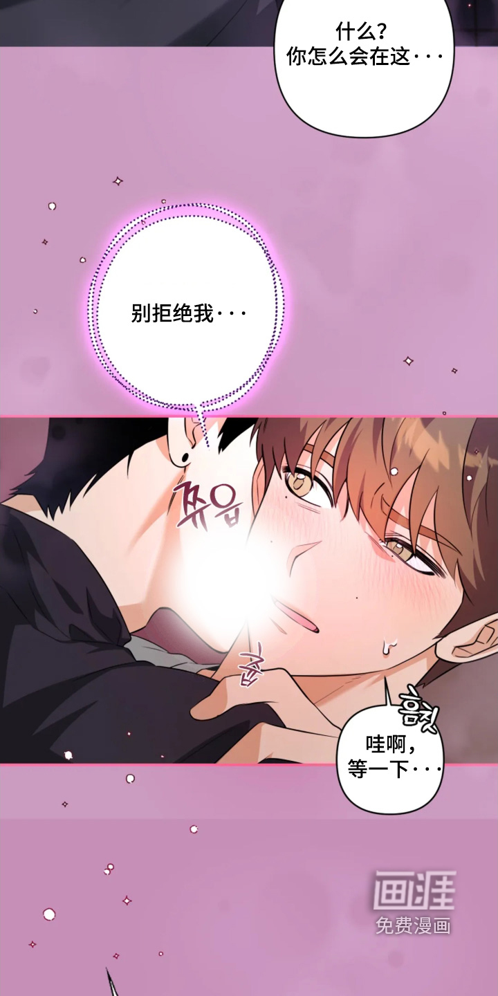 第24话5