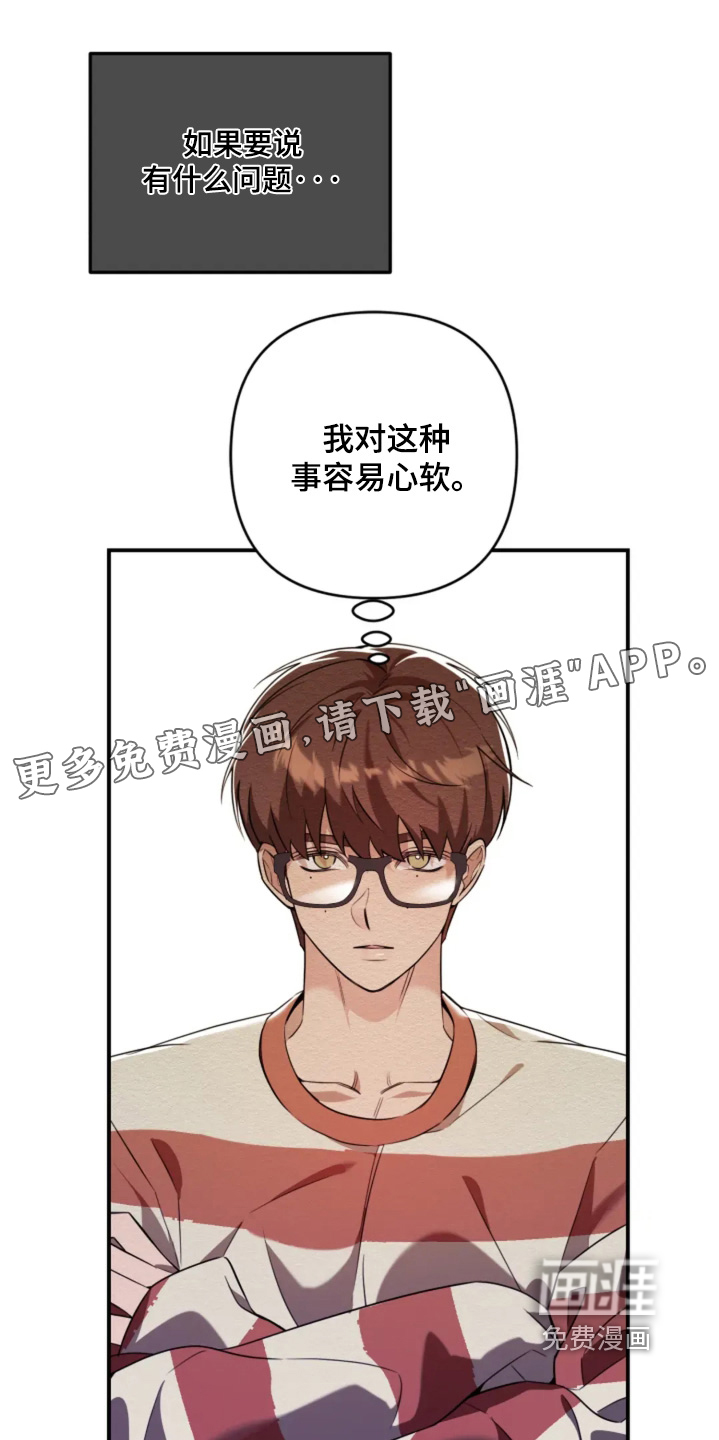 第21话0