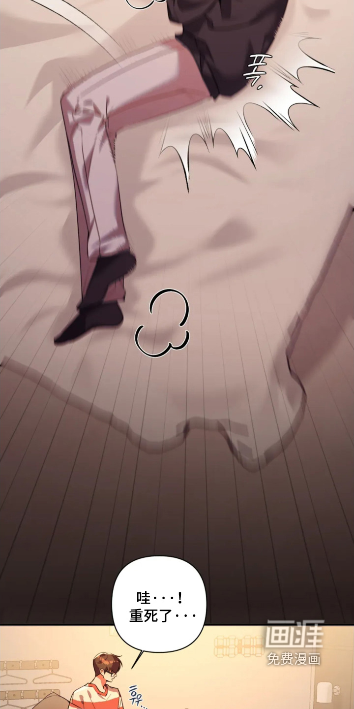 第21话10