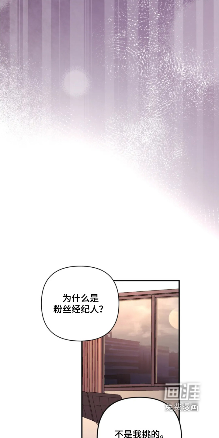 第21话22
