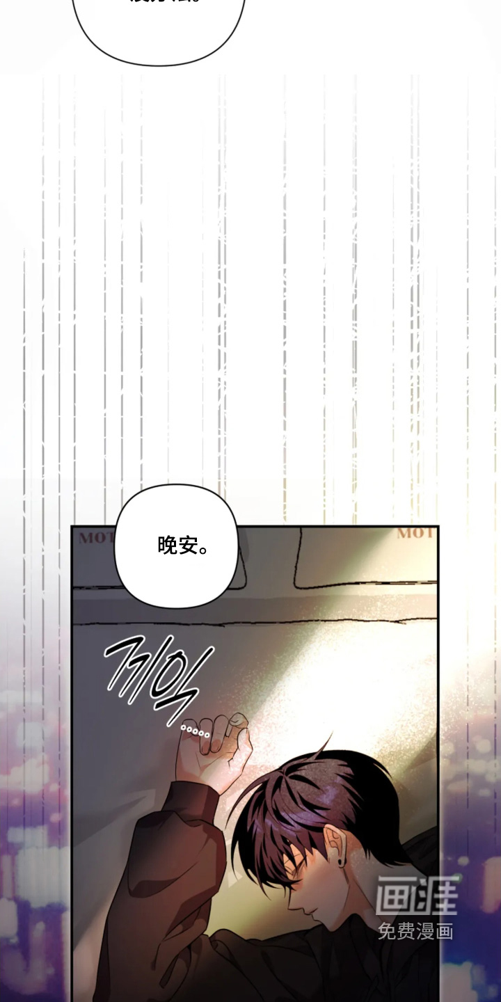 第21话30