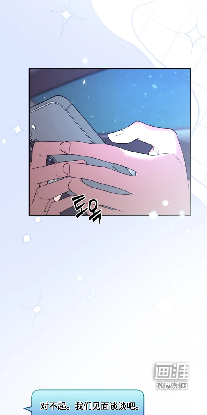 第20话15